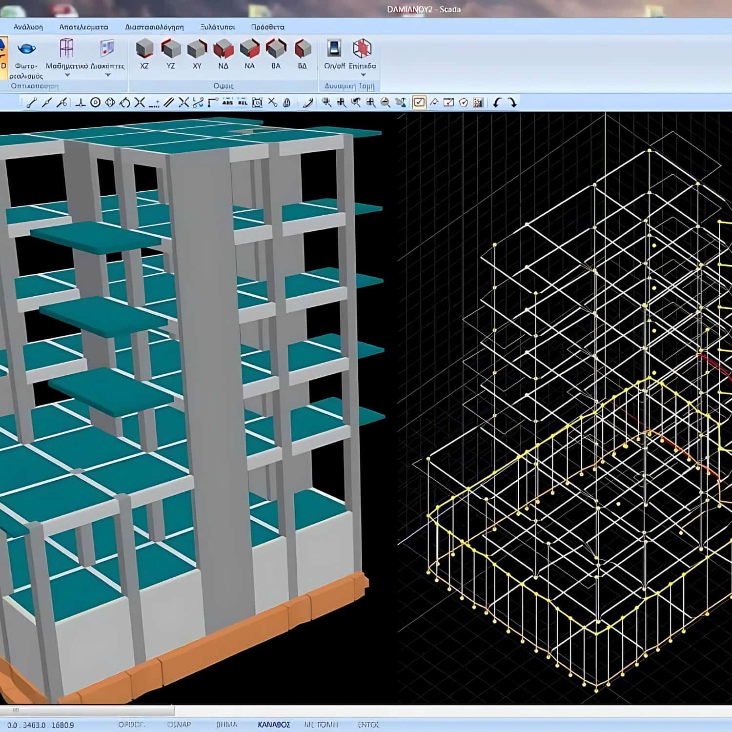 static study of existing buildings